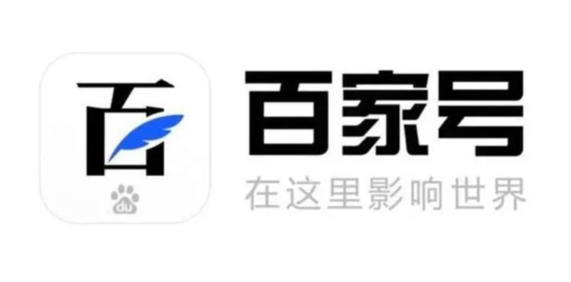 百家號(hào)禁言90天怎么解除，百家號(hào)被禁言可以提現(xiàn)嗎？